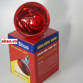 Đèn hồng ngoại 