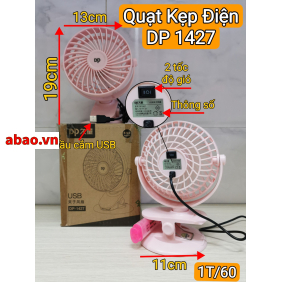 Quạt kẹp điện DP 1427