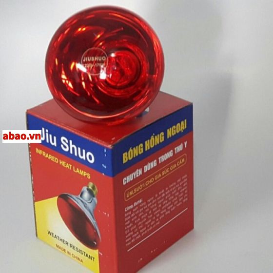 Đèn hồng ngoại 