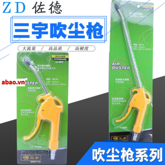 Súng Xịt Bụi Dài LION