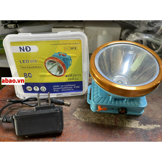 Đèn đội đầu DP-3078