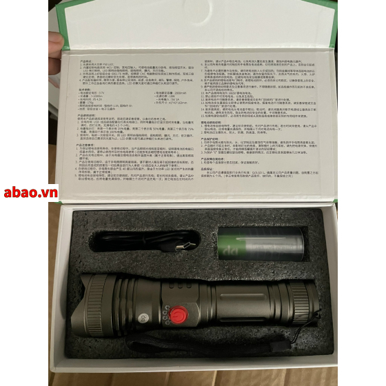 Đèn pin DP-575